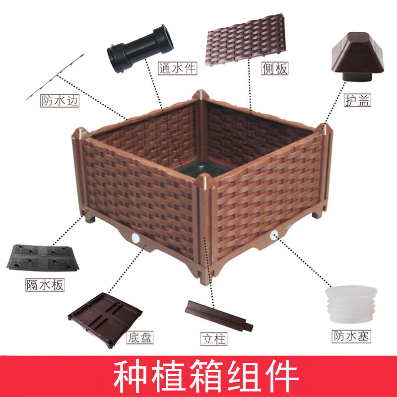 Self Watering Raised Garden Be - Indoor Herb Garden ulasan dan harga