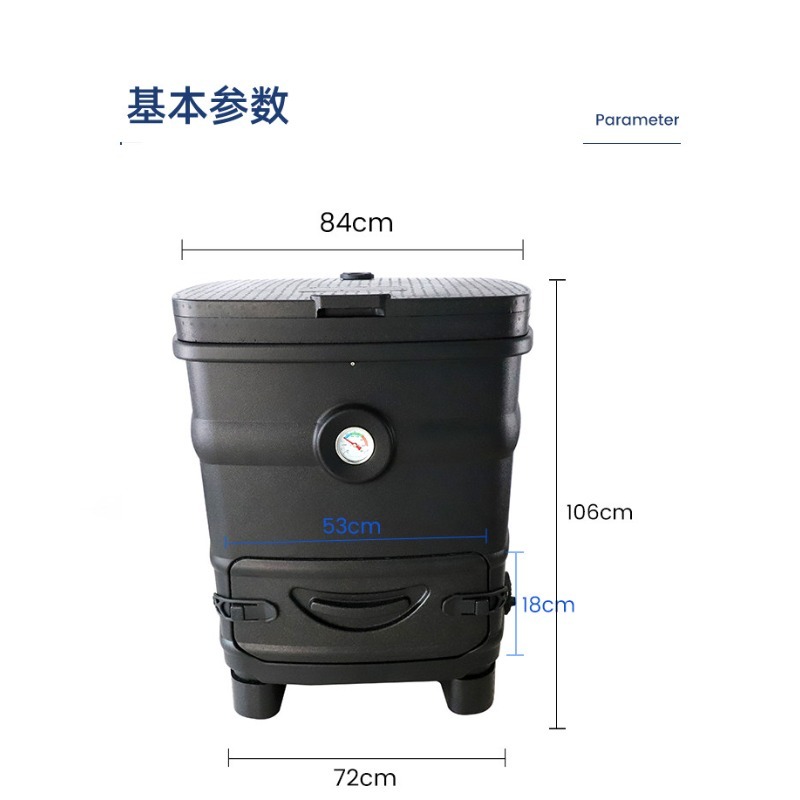 260L Insulated Export Compost  - Compost Bin ulasan dan harga